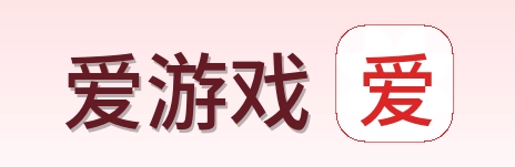 爱游戏 Logo